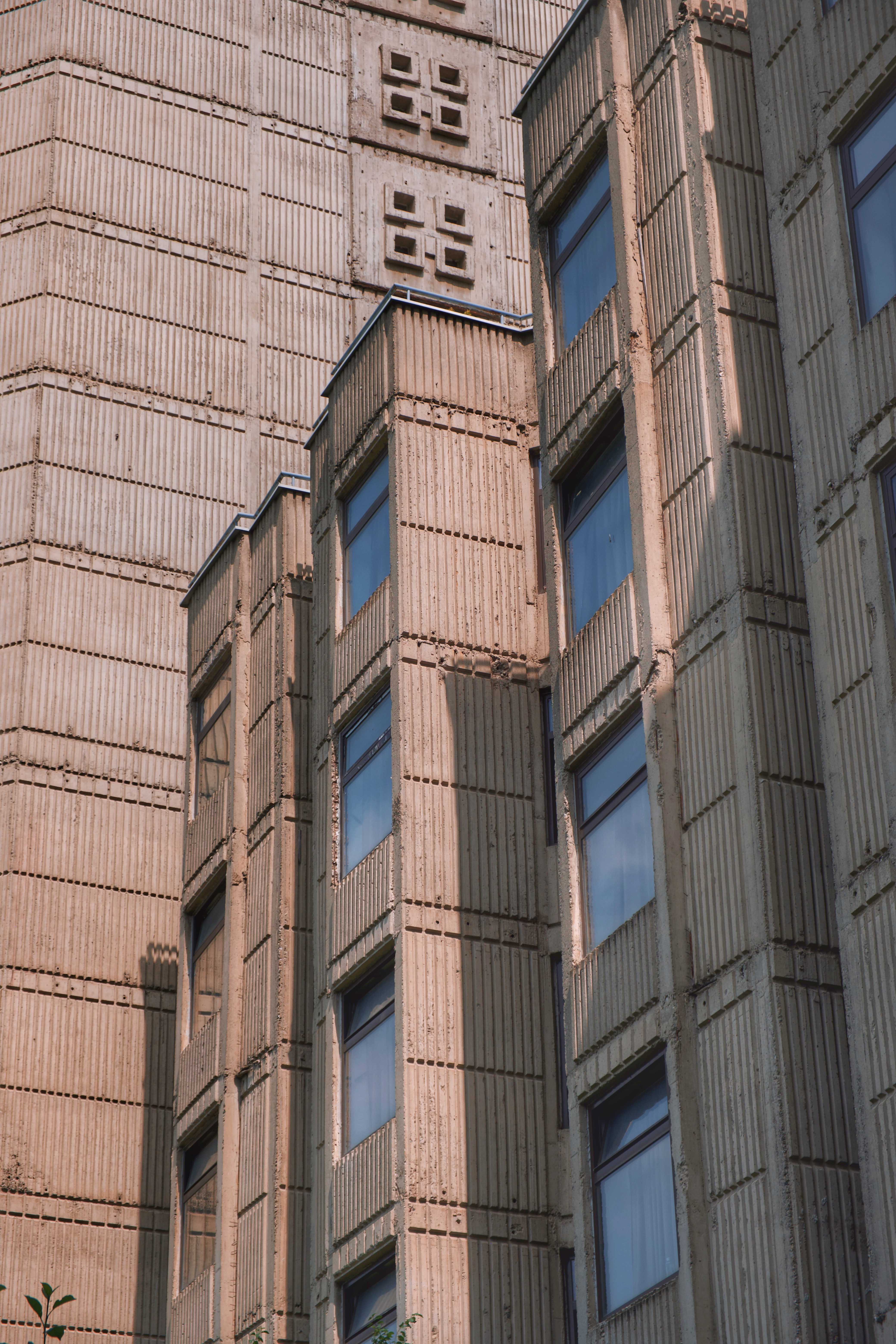 Goce Delcev State Dormitory in central Skopje, showcasing monumental brutalist design in one of the city’s largest student housing complexes
