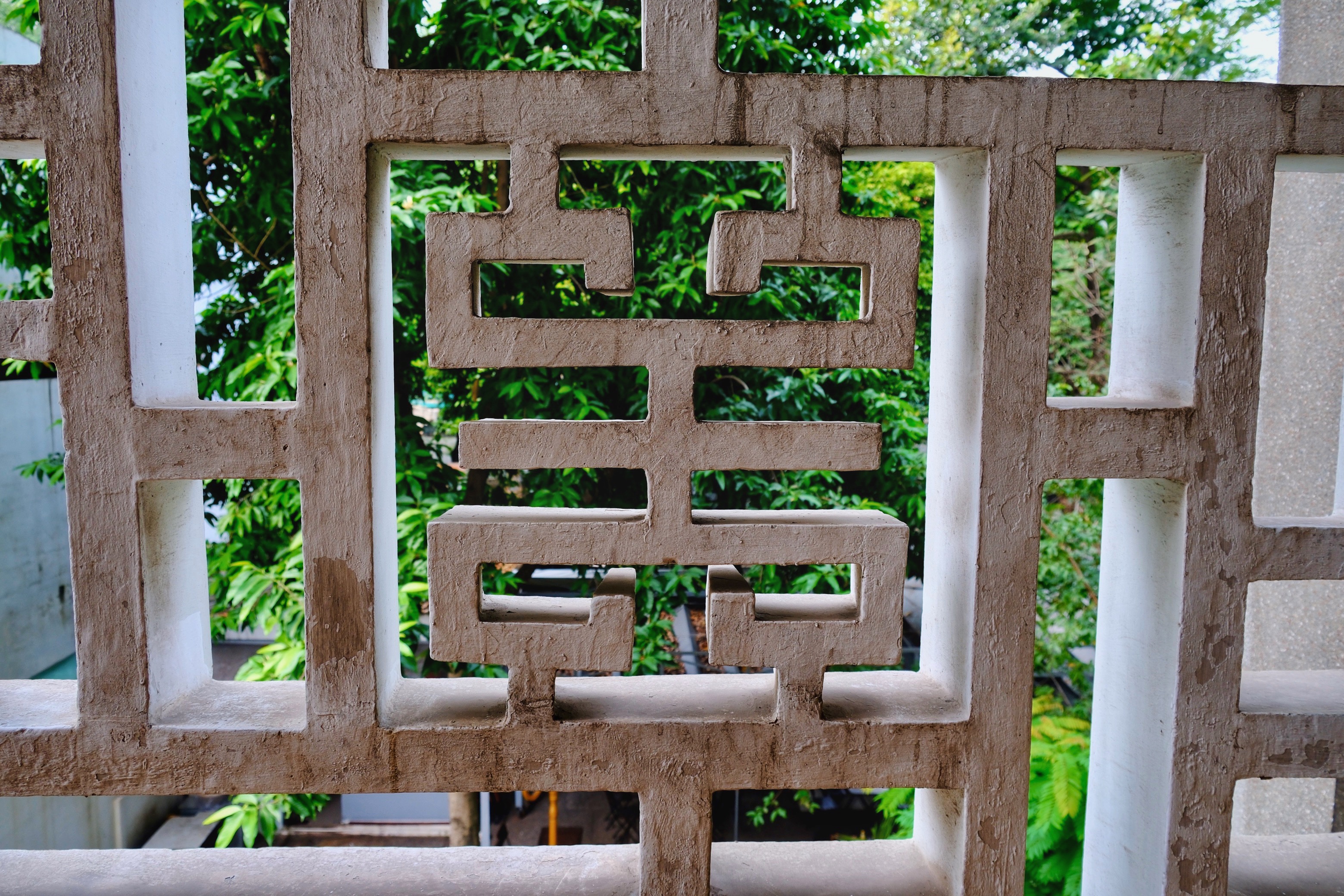 Close-up of the brise-soleil’s stylized concrete motif at the General Sciences Library in Ho Chi Minh City, blending modernist form with traditional symbolism.